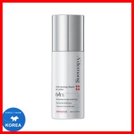 [ademang] Anti-Glycation AGEs Synergy Repair 64 Lotion, 120ml, 1pc / Korean Repair Lotion by planc5