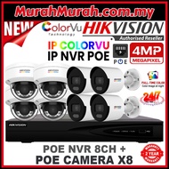 HIK HIKVISION 🌟8 Channel🌟 4.0MP 24/7 Full Time Colour POE + COLORVU + 8CH NVR + 4MP Camera Full Set 