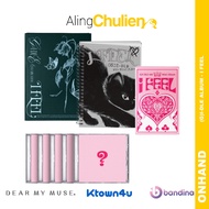 (G)I-dle Gidle G-idle 6th Mini Album I Feel Ktown4u Bandina DearMyMuse