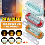 12LED 24V Flowing LED Side Marker Signal Light Indicator For Truck Trailers lori