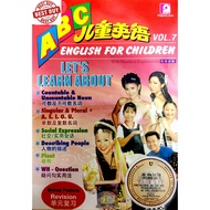 ABC ENGLISH FOR CHILDREN VOL.7 (MANDARIN - EDUCATION) DVD
