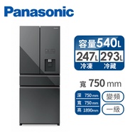 國際Panasonic 540公升四門變頻冰箱 NR-D541PG-H1(極致灰)燦坤線上購物