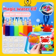 Magic Water Elf Set Kids DIY Handmade Material Pack Non-Toxic Magic Toys Gift Kids Puzzle Toy