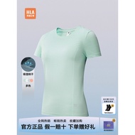 HLA/Hailan House Running Sports sportsday Short-Sleeved T-Shirt 25 Spring Summer New Moisture-Absorb