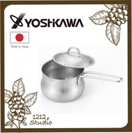 吉川 - 日本製不鏽鋼單柄牛奶鍋 / 小鍋連蓋 (吉川官方正規品)(平行進口)