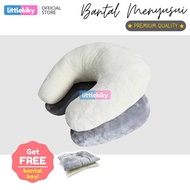 Nursing Pillow Premium/ Nursing Pillow Maternity Pillow Pregnancy Pillow