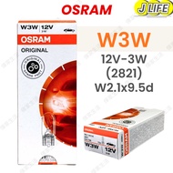OSRAM W3W T10 One Box 10 Pieces Pack 12V Parallel Input Welcome T10 LED Bulb T10 LED