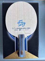 日版Butterfly樊振東super alc