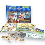 🔥熱賣現貨🔥 親子教具製作室 香港錢幣遊戲套裝 幼稚園 小學 升小面試 數學