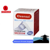 【Direct from Japan】Mitsubishi Cleansui Water Purifying Showerhead Replaceable Cartridge 2 Count SKC205W Water Purifier