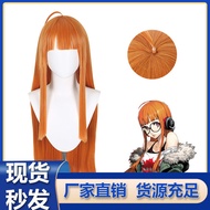 Tongchuan Persona5 Persona5 Sakura Futaba cos Wig Orange Long Styling