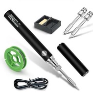 Marslako - 8W USB 5V無線電烙鐵低壓電焊筆 家用維修電焊筆便捷手工電焊筆維修工具 小型電焊筆維修焊接工具- 黑色[平行進口]