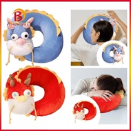 [Blesiya1] Dragon Travel Pillow Neck Support Pillow 2024 Pillow Neck Pillow for Plane Train Home Office Camping Car