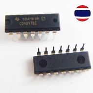 1PCS CD4042BE CD4043BE CD4044BE CD4047BE CD4069UBE CD4047BD HCF4043BE DIP14 DIP IC