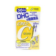 DHC Vitamin C (Hard Capsules), 30-Day Supply [Food with Nutrient Function Claims (Vitamin C, Vitamin
