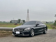 售2017出廠 W205 C300 coupe AMG 4MATIC 僅跑5萬 原鈑件 無待修 配合鑑定試車全額貸