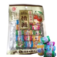 Yunnnan Specialty Hawthorn 160g Hawthorn Strips Ancient Style School Friends Hawthorn Snacks Influen