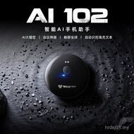 Sg Seller Hot-selling Ai102 Real-Time Intelligent Translator Simultaneous Translation 50+Languages a
