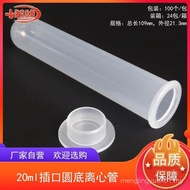 Connect Cap Centrifuge Tube 0.2/0.5/1.5/2/5/7/10/15ml Pointed Bottom Round Bottom Centrifuge Tube Fa