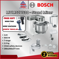 【Free Shiping】Bosch Stand Mixer MUMS2VS30 | Series 2 | 3.8 L | 7-Speeds | 900W | Juice Blender | Whi