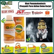 Medicine For Pneumokoniosis - Breathing Work Dust Disease - Qnc Jelly Gamat