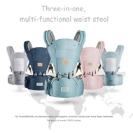 BAONEO Baby Hip Seat Carrier With Hoodie Affordable COD