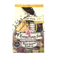 Low Sugar Protein Bar with Egg Yolk Avocado Sesame 120g