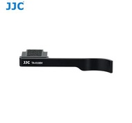JJC TA-X100V BLACK 相機 熱靴手柄 Thumbs Up Grip 適用 Fujifilm X100V, X100F and X-E3 提供舒適的握感 不影響相機按鈕的使用