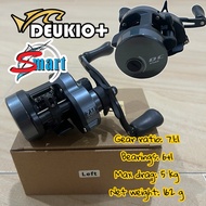 New Deukio DC150 Bunyi Zinggggg Biat Casting Reel / Deukio DC 150 Biat Casting Reel