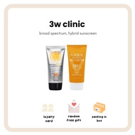 (FREE SHIPPING) 3W CLINIC SUNSCREEN UV INTENSIVE VITA MOIST  ORIGINAL KOREA HYBRID SUNSCREEN PHYSICA