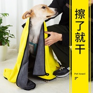 Pet Products