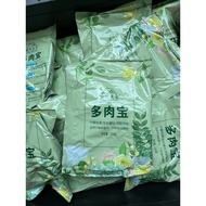 Slow Dissolving Fertilizer Supplements Nutrition for Cactus and Succulents.