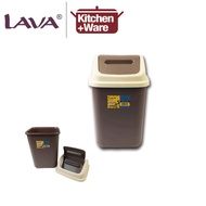 LAVA Swing Dustbin / Rubbish Bin / Multi-Purpose Dustbin / 5 liters