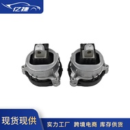 22116860495 22116860496 Suitable for Bmw X3X4X5X6G01Engine Mount Rubber4.6