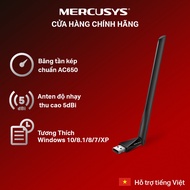 [Fast] Mercusys MU6H High Gain Dual Band AC 650Mbps USB Wifi Adapter