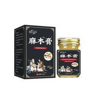 Ready Stock Limbs Anesthesia Cream Waist Legs Legs Foot Anesthesia Hand Foot Massage Cream Anesthesi