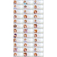 Name Stickers - Sofia the First 3013