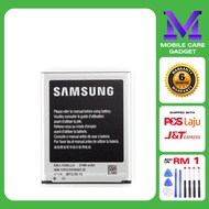 MCG COMPATIBLE FOR SS S3 I9300 EBL1G6LLU (2100mAh) BATTERY BATERI READY STOCK