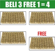 Rockwool Blok Anak Benih | 岩ζ£θ²θε | Rockwool Seedling Starter Block 50pcs | Media Tanam Hidroponik