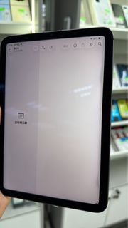 iPad mini 6  64gb 5G 屏有黑邊 1700$ 快手搶