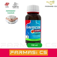 Gaviscon Advance Fast Relief 150ml EXP:02/2026 [ Peppermint Flavour ]