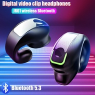 Creative Ear-Clip Type Wireless Headphone / Gd28 Bluetooth Earphone / Lightweight Business Sport Earphone / V5.3 Noise Reduction Headsets / HiFi Sound Stereo Earbuds
