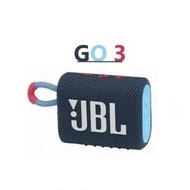 JBL - 【藍粉紅色】GO 3 迷你防水藍牙喇叭 GO3-BLUP (平行進口)