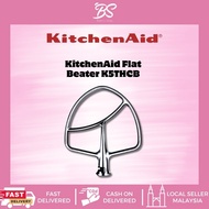 KitchenAid Flat Beater K5THCB (BS Bakery Shop)
