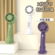 jisulife fan jisulife mini fan Handheld Fan Portable Summer Electric Fan Ultra-Silent Desktop Office