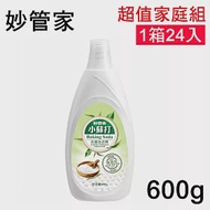 妙管家 小蘇打抗菌洗衣精600g 超值家庭組1箱24入