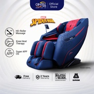 GINTELL Spider-man Massage Chair
