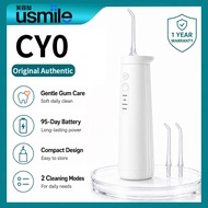 usmile CY0 Ultrasonic Water Flosser 90-day battery life 4 modes IPX7 waterproo