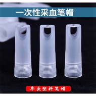 * * Disposable Lancet Device Cover (100 Pcs/Bag) Pentutup Pen Bekam Pakai Buang 一次性采血笔盖