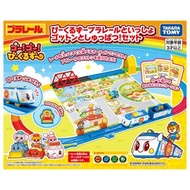 [預訂2408] Takara Tomy Plarail - Plarail Big Zoo Basic Set 陪樂兒 大動物園列車基本套裝